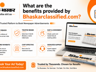 What are the benefits provided by Bhaskarclassified.com