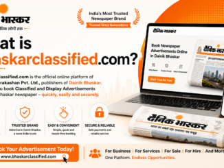 What is Bhaskarclassified.com